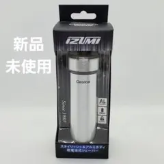 IZUMI イズミ回転式電気シェーバー IZD-C289 シルバーキムタク愛用