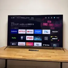 2026年最新】x9500hの人気アイテム - メルカリ