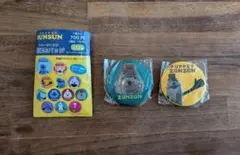 パペットスンスン 刺繍缶　ゾンゾン2個セット