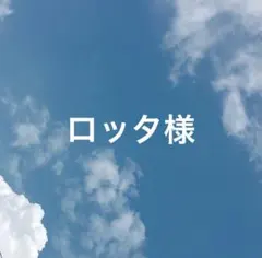 DASHINGDIVA MAGICPRESSダッシングディバ　　ペディ　５点