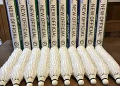 YONEX ニューオフィシャル 120球