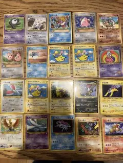 旧裏　プロモ　20枚セット売り　ポケモンカード