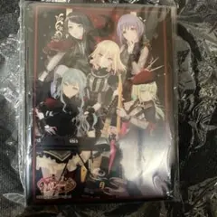 【スリーブ】ジャスミン様 Ave Musica 6点まとめ 【未使用品】 スリーブ】ジャスミン様 Ave Musica 6点まとめ 【未使用品】