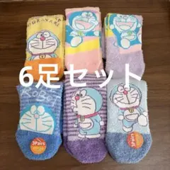 新品23-25cmドラえもん モコモコ靴下 6足セット