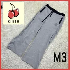 送料無料！ ケルシー レアカラー ゆるたぼ 00s スウェット パンツ 長ズボン