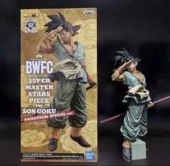 2026年最新】孫悟空 フィギュア bwfcの人気アイテム - メルカリ