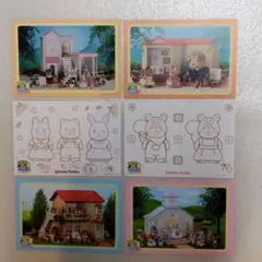 Item thumbnail for item 6e1a8bcc-334a-4103-8528-60536938b2ca