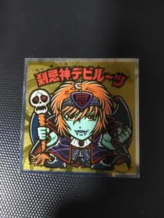 とりあえず様 リクエスト 2点 まとめ商品 - メルカリ