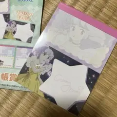 魔法の天使クリィミーマミ エンタメくじ メモ帳のサムネイル