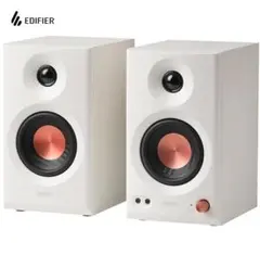 Edifier MR3 ホワイト + Kanto SP9W スピーカースタンド - メルカリ