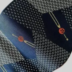 Item thumbnail for item 1c2cf317-f839-4121-bea1-5b83f8293ab6