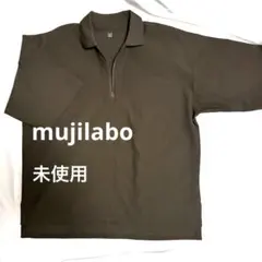 極美品　未使用　mujilabo UVカット鹿の子　ジップアップポロのサムネイル