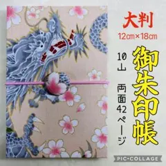 Item thumbnail for item 6266c858-5564-4006-8bab-a9eaa5452e13