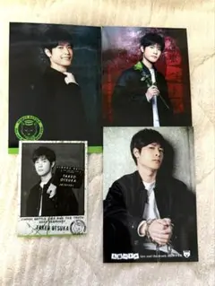 Item thumbnail for item feb06355-575c-41f1-abbc-5e297ea1ae8e