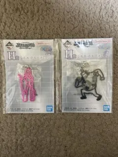 Item thumbnail for item af35ace3-822f-44cb-b84c-caed8ebfdb3e