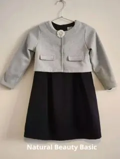 【卒業式・入学式】ジャケット+ワンピース NaturalBeautyBasic