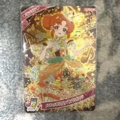 Item thumbnail for item 7eb439fb-55e7-4b03-8844-fdf635426a27