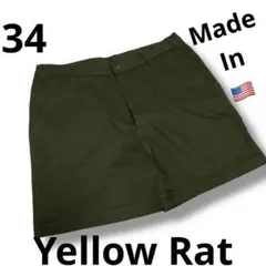 2026年最新】Yellow Rat メンズ ショートパンツ・ハーフパンツの人気