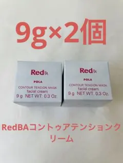POLA ポーラ　RedBA コントゥアテンションマスク　クリーム　新品未使用のサムネイル