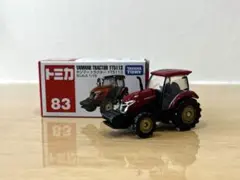 2026年最新】トミカ NO.83の人気アイテム - メルカリ