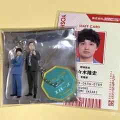 2026年最新】エバース アクリルスタンドの人気アイテム - メルカリ