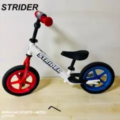 STRIDER ストライダー ムラサキスポーツ限定モデル 12インチ 送料込みのサムネイル