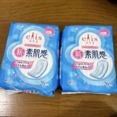 Item thumbnail for item 645d0508-e2ea-4e00-a098-93ea56cfd6ac