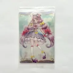 【未開封】プリキュア　カードウエハース　2弾　キュアコーラル