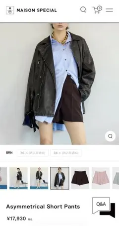 メゾンスペシャル スパンコール フラワー ハーフパンツ S 2025 - メルカリ