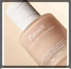 Parnell Cicamanu Skin Fit Foundation #1のサムネイル