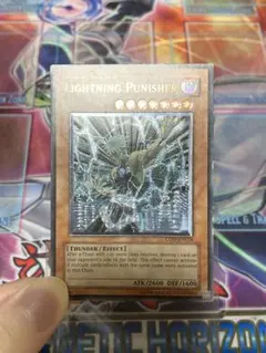ゾンビキャリア　英語レリーフアンリミ 遊戯王 ゾンビキャリア レリーフ 英語 英語版 アンリミ - メルカリ