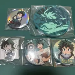 僕のヒーローアカデミア 緑谷出久