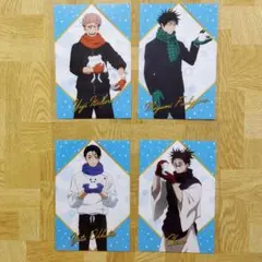 さっぽろ雪まつり　呪術廻戦　非売品ポストカード　虎杖悠仁　伏黒恵　乙骨憂太　腸相