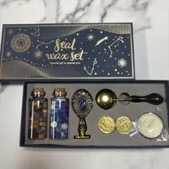 【新品・未使用】シーリングワックスセット