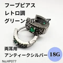 Item thumbnail for item 9694d77b-29b1-41c5-b819-64f80640ca91