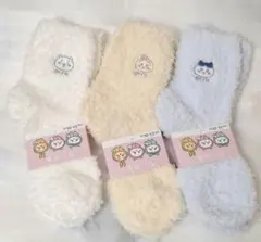 ちいかわ　モコモコソックス３点セット　はちわれ　うさぎ