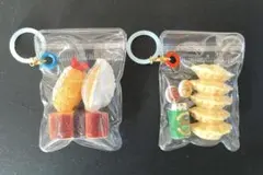 めじるしアクセサリー　お寿司　餃子とビール　キャンディバッグ　2種セット