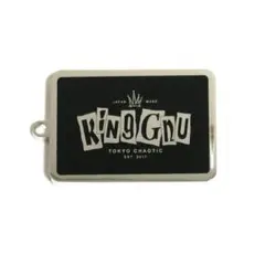 King Gnu キーホルダー ブルーレイ 購入特典 セブン 限定 プレートのサムネイル