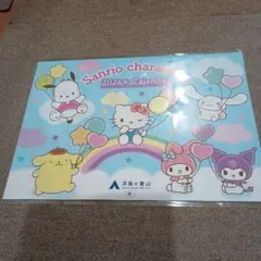 Item thumbnail for item 926b2aed-d5dc-4ea9-901d-afd9590124e6