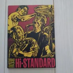 Hi-STANDARD DVD 6枚セット 2025年最新】hi-standard DVDの人気アイテム - メルカリ