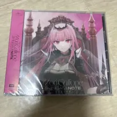 未開封！森カリオペ SHINIGAMI NOTE