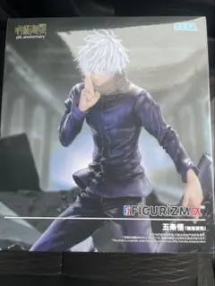 呪術廻戦5th アニバーサリーFiGURiZMaα五条悟