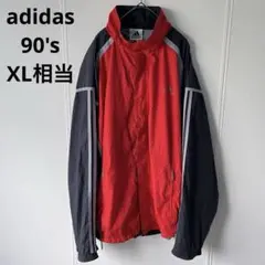 adidas 90's 古着 ナイロン トラックジャケット XL相当