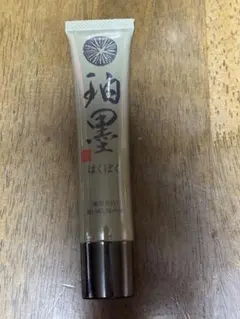 珀墨 はくぼく 薬用美白 洗い流し用パック 40g - メルカリ