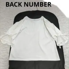 BACKNUMBER バックナンバー 白 半袖 レース リボンのサムネイル