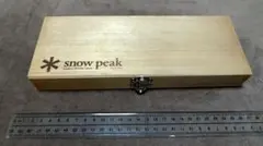 Item thumbnail for item d0200fa6-15c9-4a2d-885f-ffd1fd2afc7f