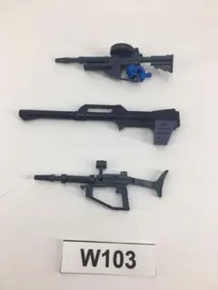 HG ザクマシンガン グレ付き ハイパーバズーカ改 ガンダム ジャンクのサムネイル