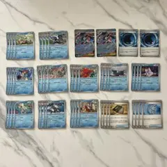 ポケカ★メガゲッコウガｅｘ★デッキパーツ★進化ライン★水タイプ★ニンジャスピナー