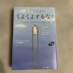 Item thumbnail for item c9f5745f-d76b-4152-b568-ae0a51cb7d92