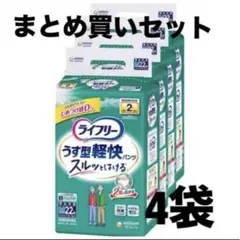 Item thumbnail for item bbfed485-c443-4aa4-a01a-57ce16839302